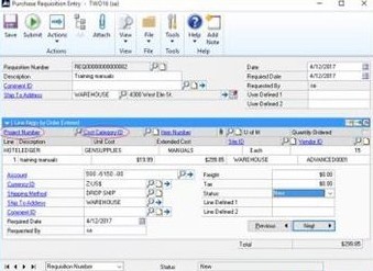 blog-gp-2016-new-features More New Features Coming to Microsoft Dynamics GP (Great Plains) 2016